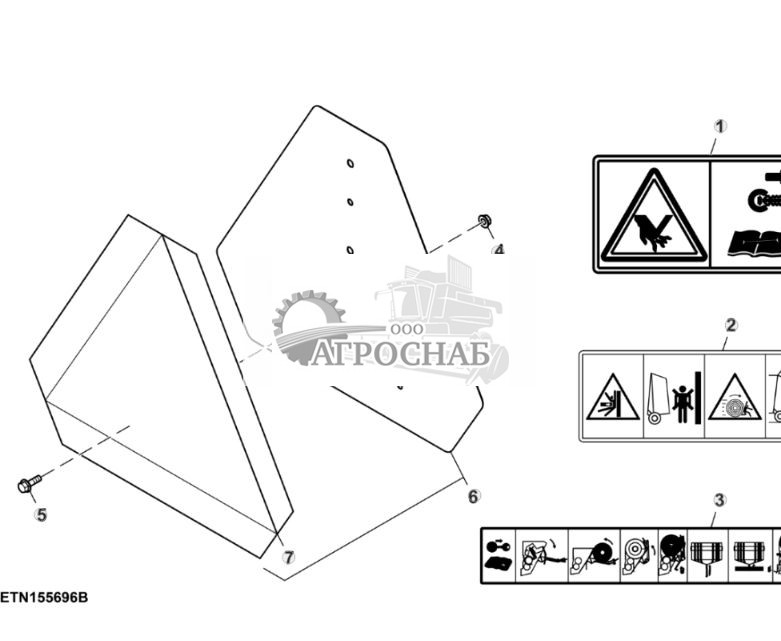 Таблички без текста - ST899348 53.jpg